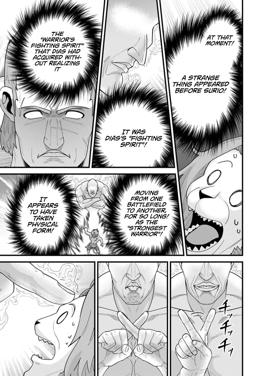 The Population Of The Frontier Owner Starts With 0. "Dias The Blue" And A Blue Horned Girl. chapter 67 page 27