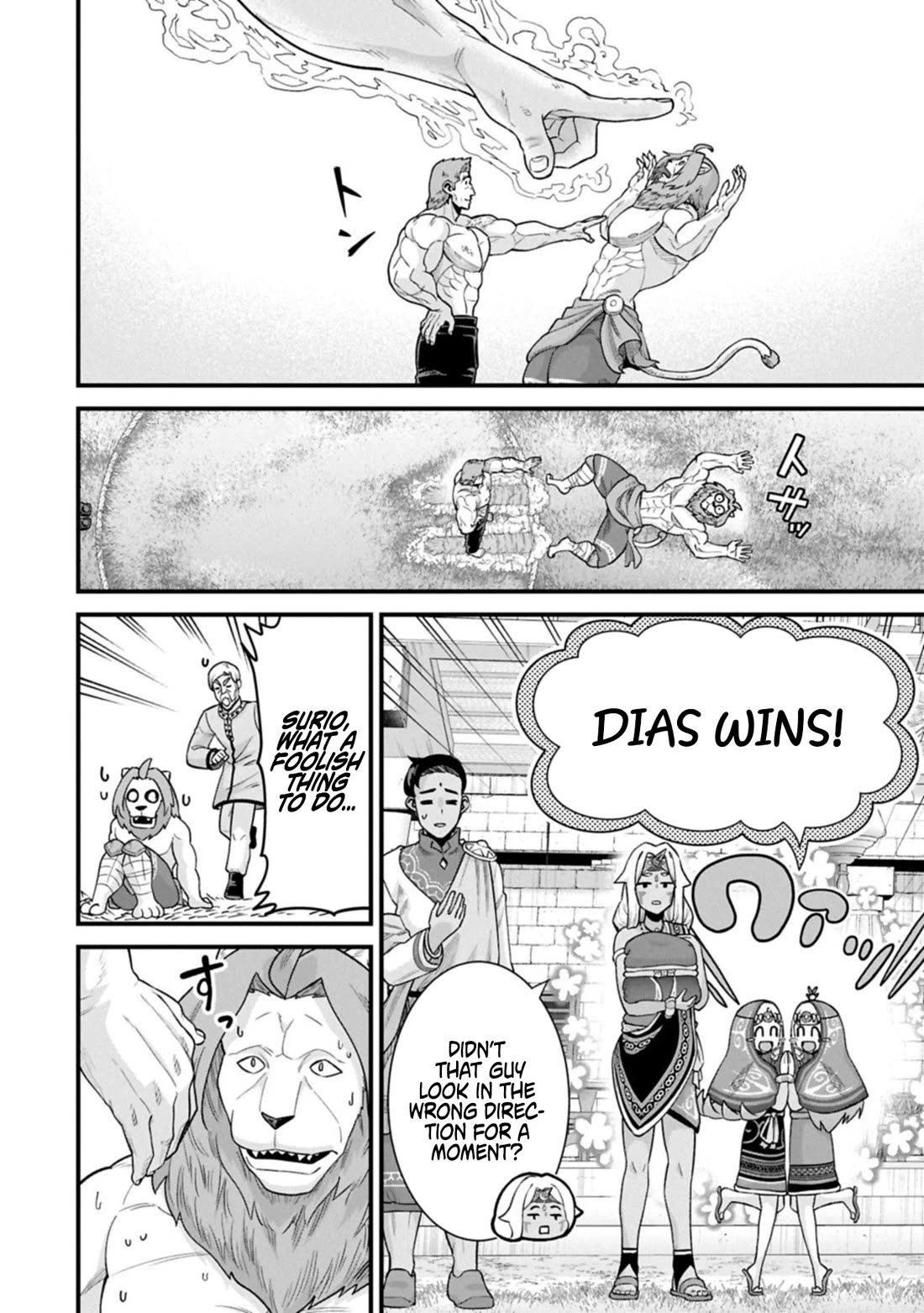 The Population Of The Frontier Owner Starts With 0. "Dias The Blue" And A Blue Horned Girl. chapter 67 page 28