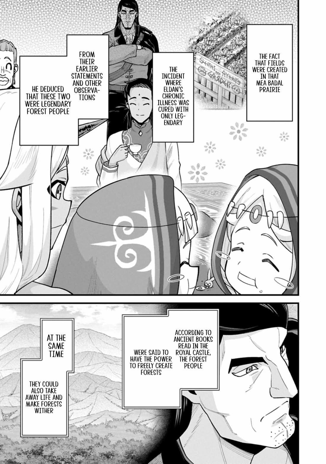 The Population Of The Frontier Owner Starts With 0. "Dias The Blue" And A Blue Horned Girl. chapter 67 page 3