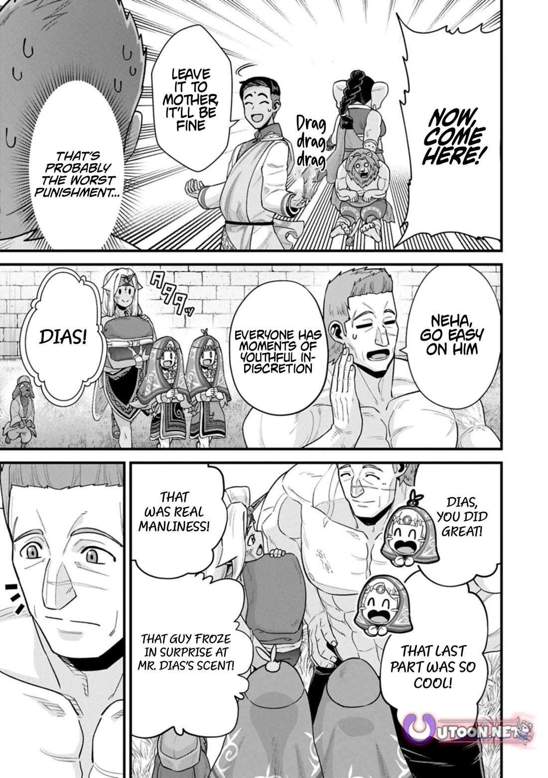 The Population Of The Frontier Owner Starts With 0. "Dias The Blue" And A Blue Horned Girl. chapter 67 page 31