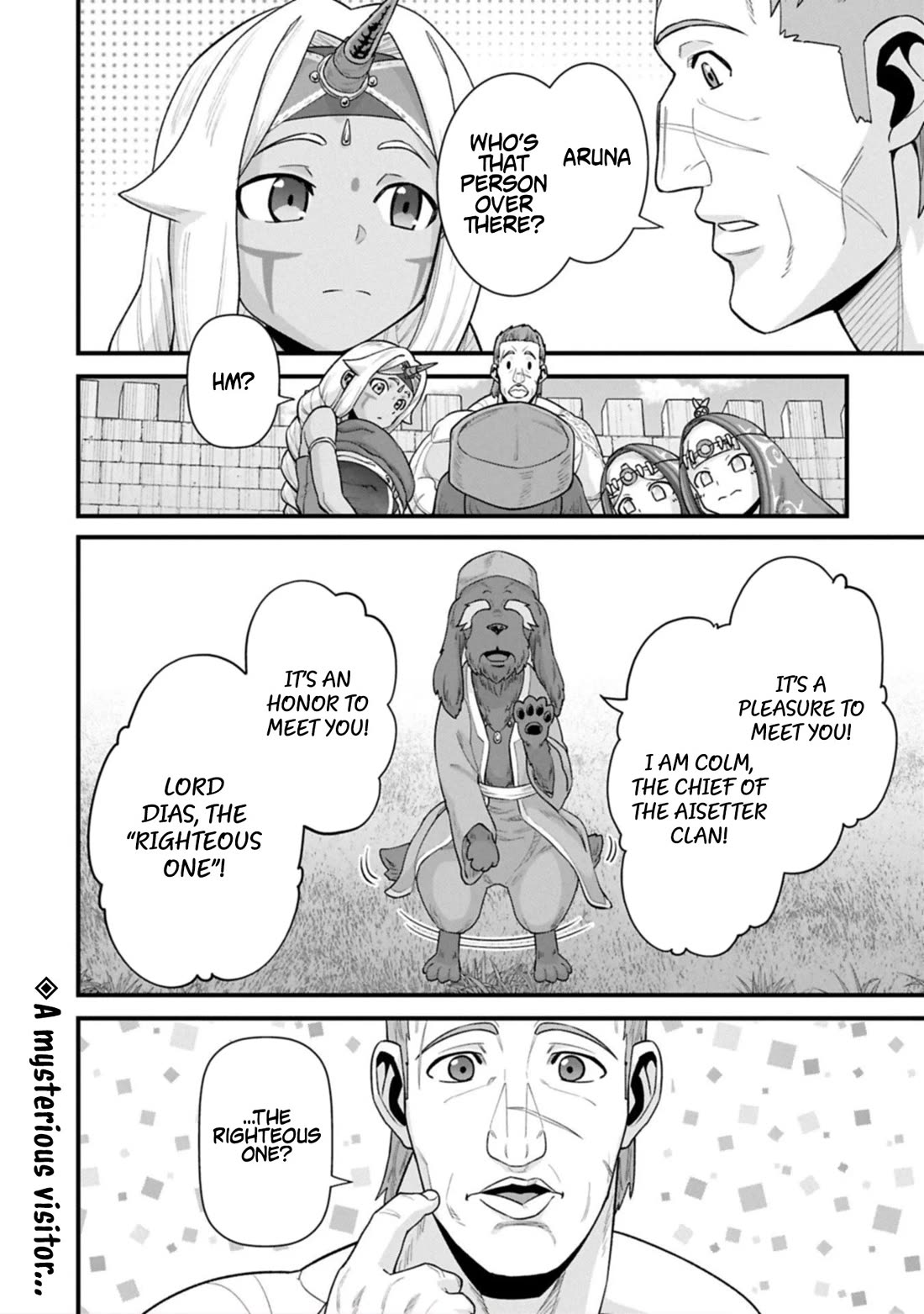 The Population Of The Frontier Owner Starts With 0. "Dias The Blue" And A Blue Horned Girl. chapter 67 page 32