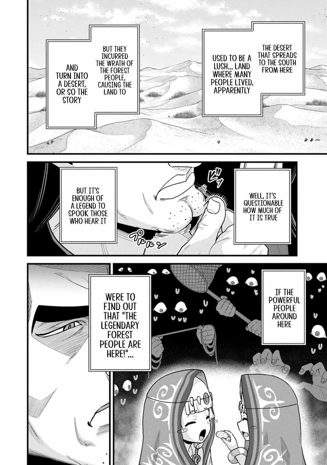 The Population Of The Frontier Owner Starts With 0. "Dias The Blue" And A Blue Horned Girl. chapter 67 page 4