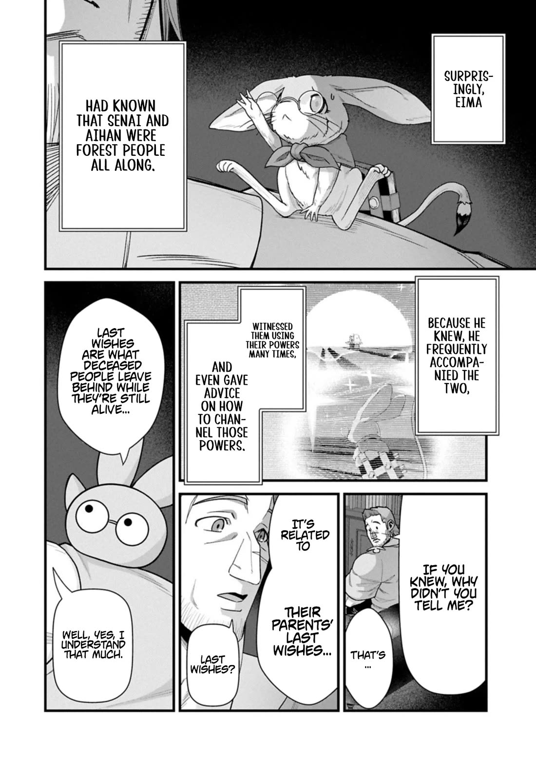The Population Of The Frontier Owner Starts With 0. "Dias The Blue" And A Blue Horned Girl. chapter 68 page 13