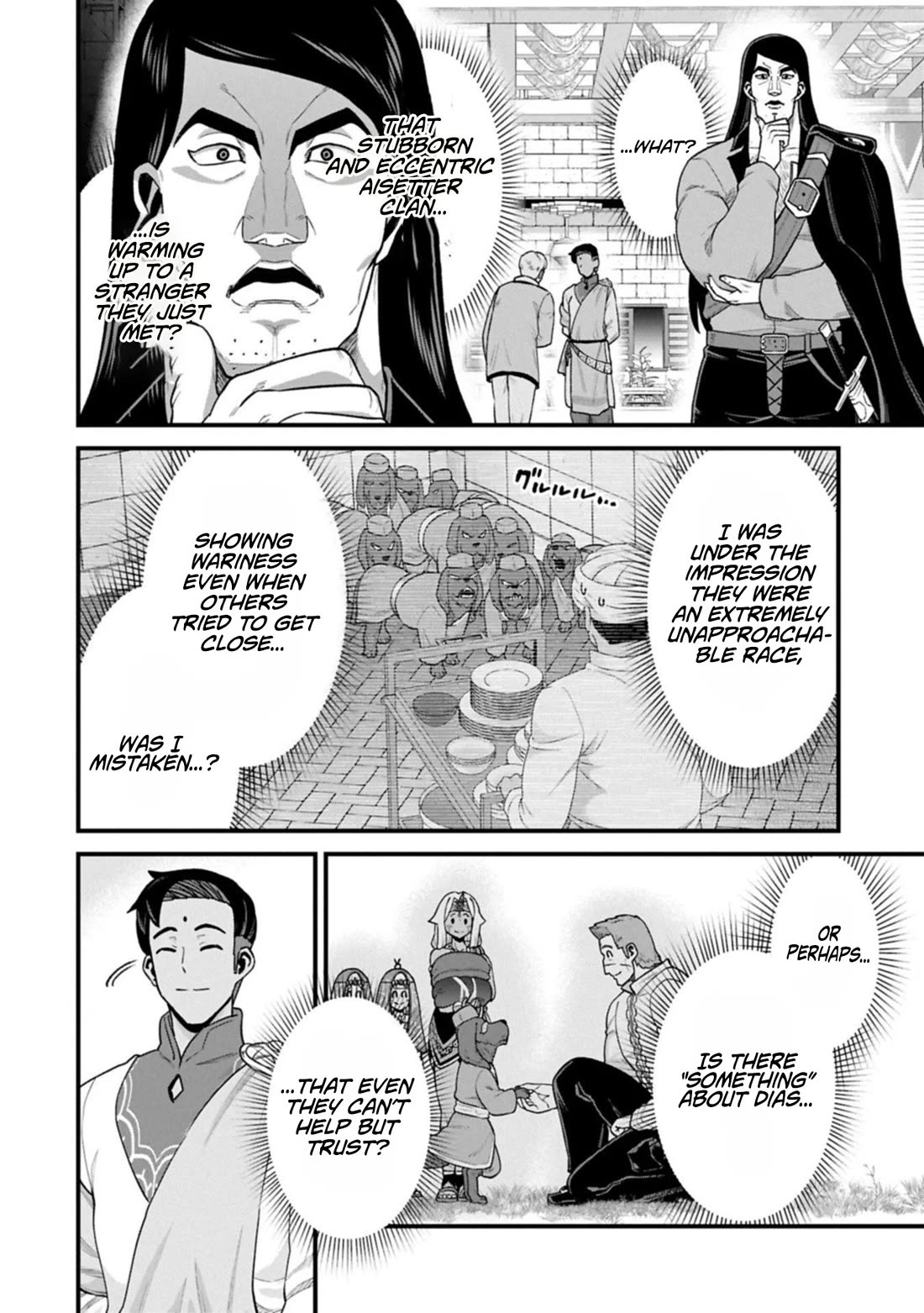 The Population Of The Frontier Owner Starts With 0. "Dias The Blue" And A Blue Horned Girl. chapter 68 page 2