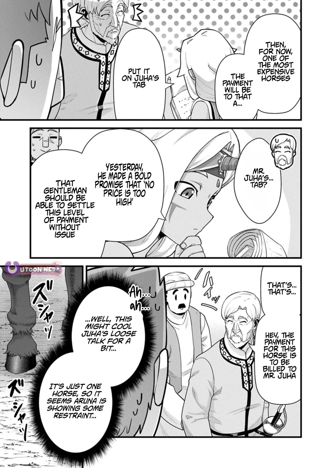 The Population Of The Frontier Owner Starts With 0. "Dias The Blue" And A Blue Horned Girl. chapter 68 page 20