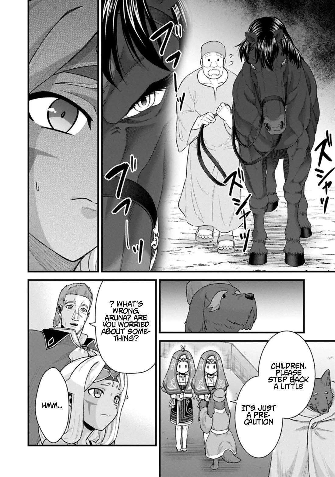 The Population Of The Frontier Owner Starts With 0. "Dias The Blue" And A Blue Horned Girl. chapter 68 page 21