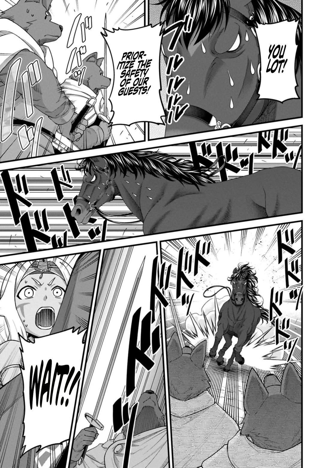 The Population Of The Frontier Owner Starts With 0. "Dias The Blue" And A Blue Horned Girl. chapter 68 page 24