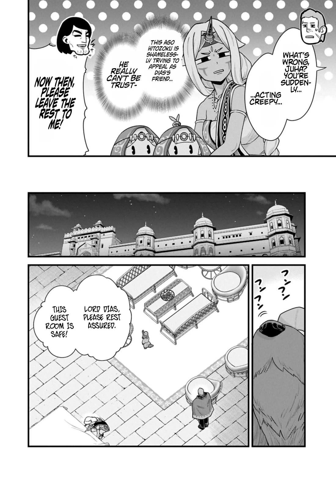 The Population Of The Frontier Owner Starts With 0. "Dias The Blue" And A Blue Horned Girl. chapter 68 page 4