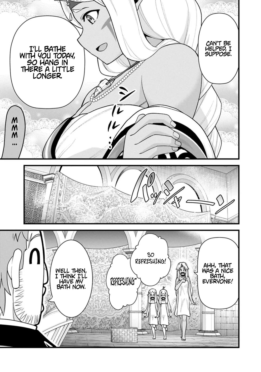 The Population Of The Frontier Owner Starts With 0. "Dias The Blue" And A Blue Horned Girl. chapter 68 page 7