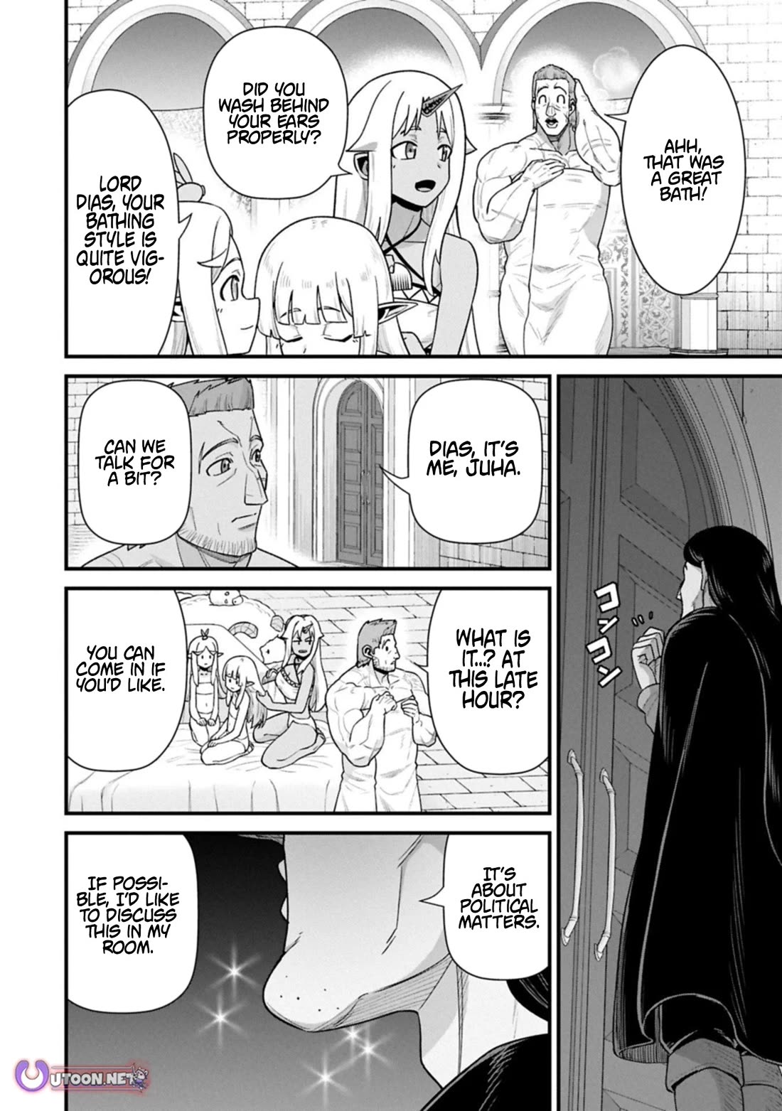 The Population Of The Frontier Owner Starts With 0. "Dias The Blue" And A Blue Horned Girl. chapter 68 page 9