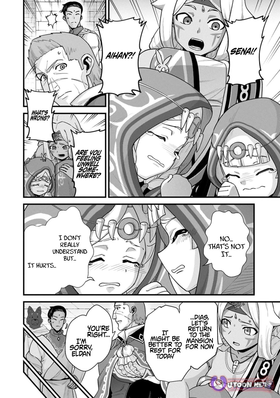 The Population Of The Frontier Owner Starts With 0. "Dias The Blue" And A Blue Horned Girl. chapter 69 page 10