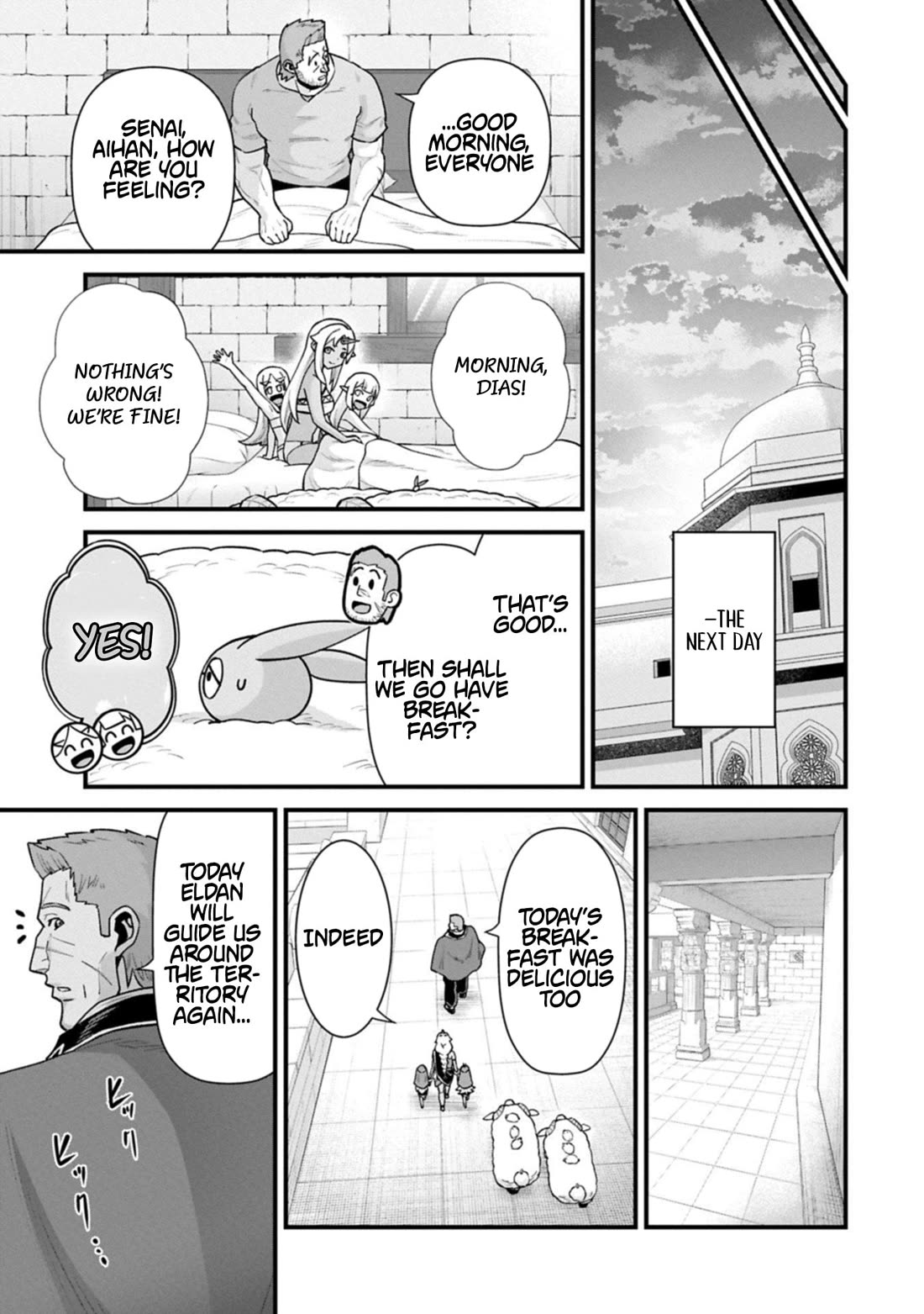 The Population Of The Frontier Owner Starts With 0. "Dias The Blue" And A Blue Horned Girl. chapter 69 page 11