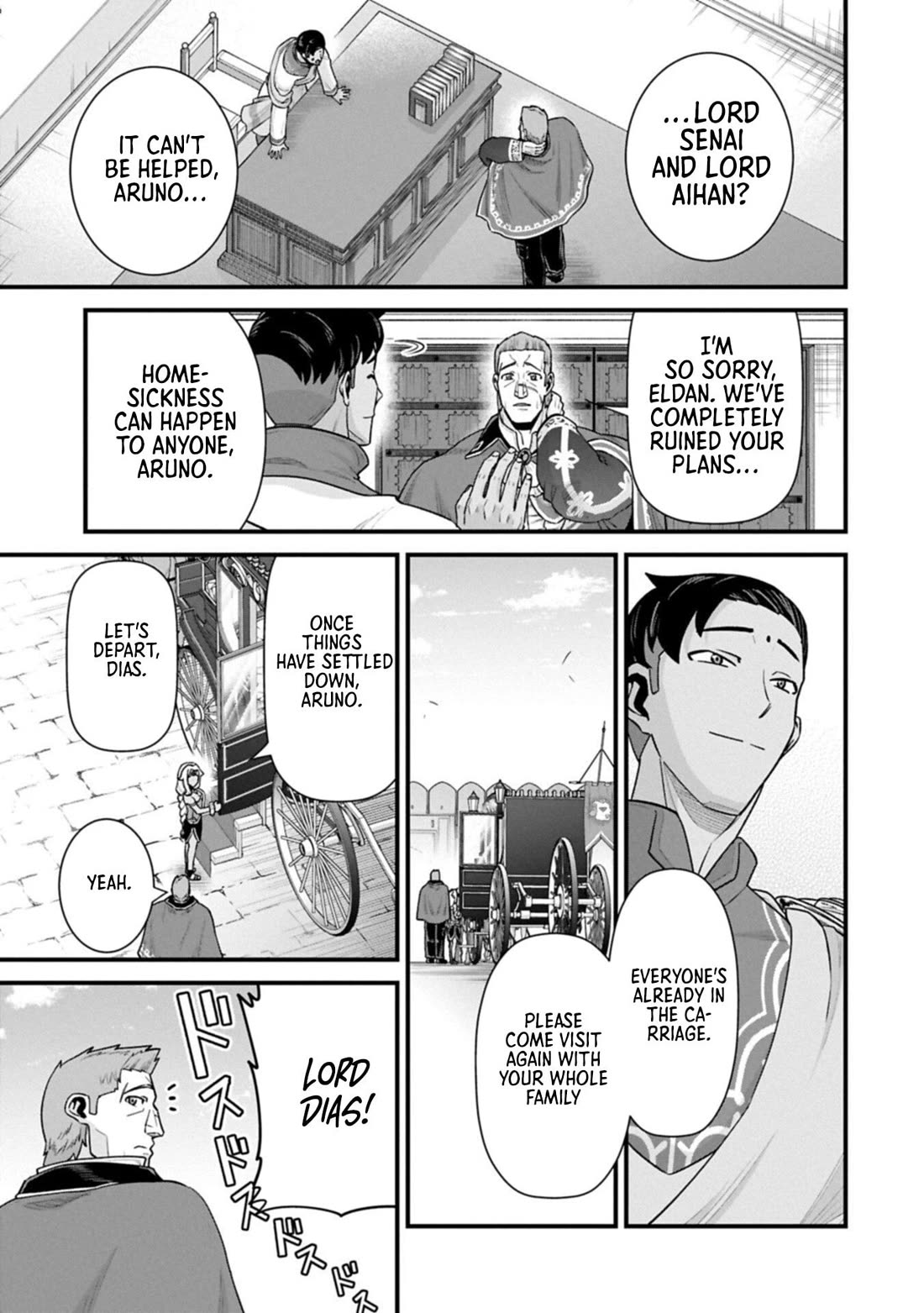 The Population Of The Frontier Owner Starts With 0. "Dias The Blue" And A Blue Horned Girl. chapter 69 page 17