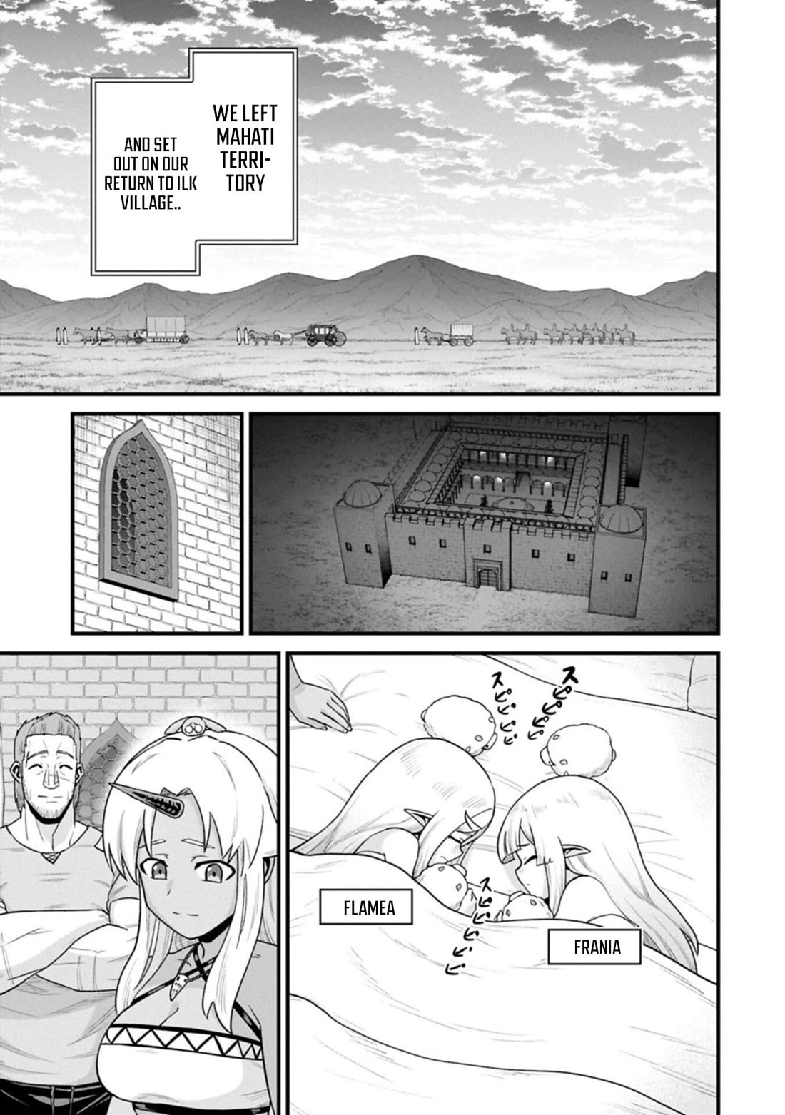 The Population Of The Frontier Owner Starts With 0. "Dias The Blue" And A Blue Horned Girl. chapter 69 page 21