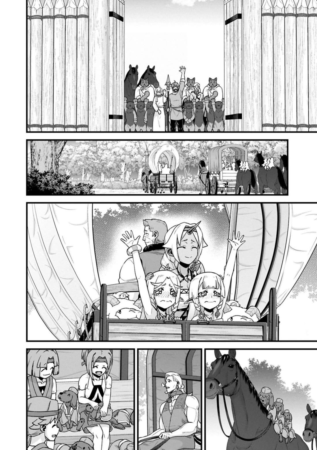 The Population Of The Frontier Owner Starts With 0. "Dias The Blue" And A Blue Horned Girl. chapter 69 page 26