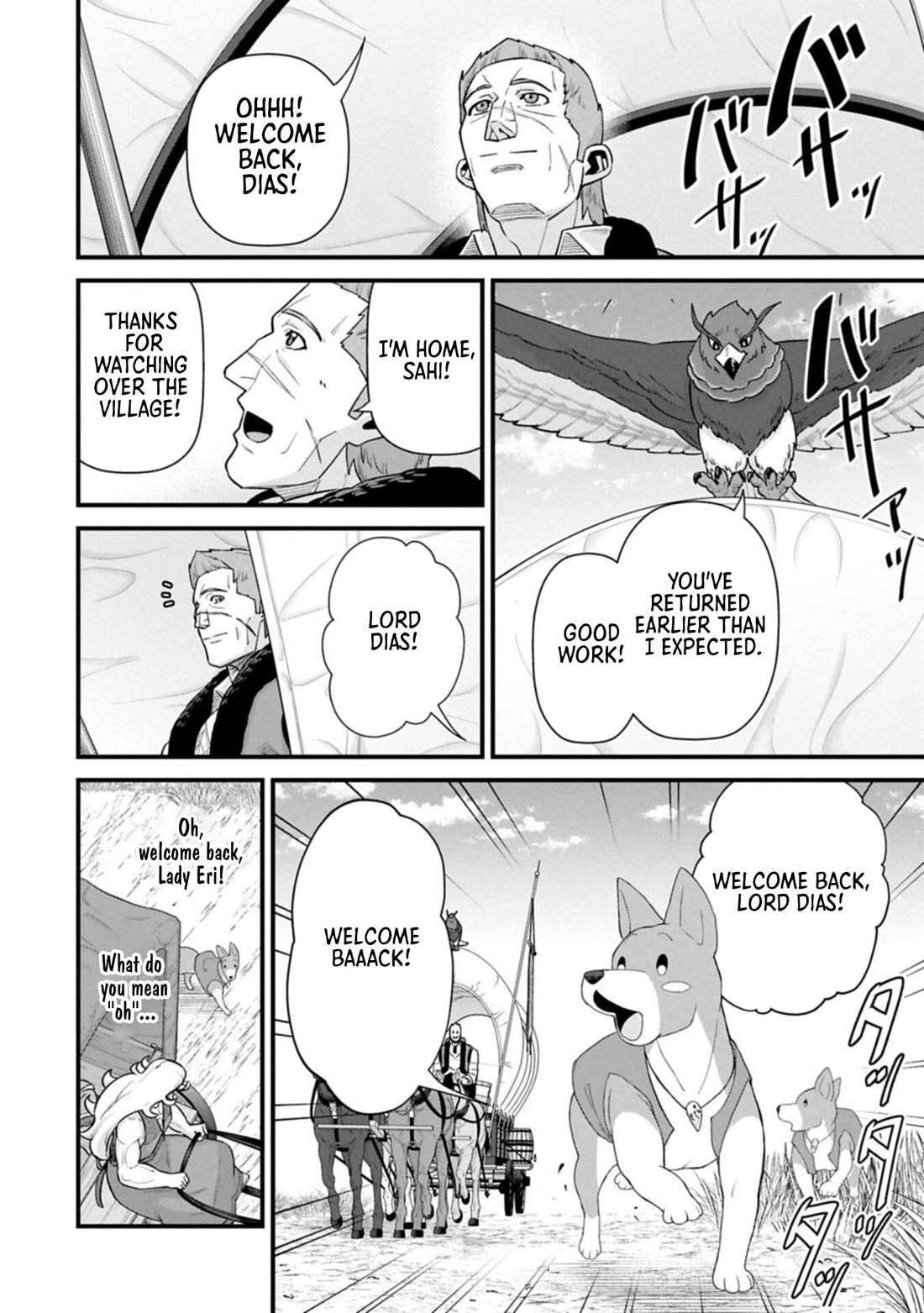 The Population Of The Frontier Owner Starts With 0. "Dias The Blue" And A Blue Horned Girl. chapter 69 page 29