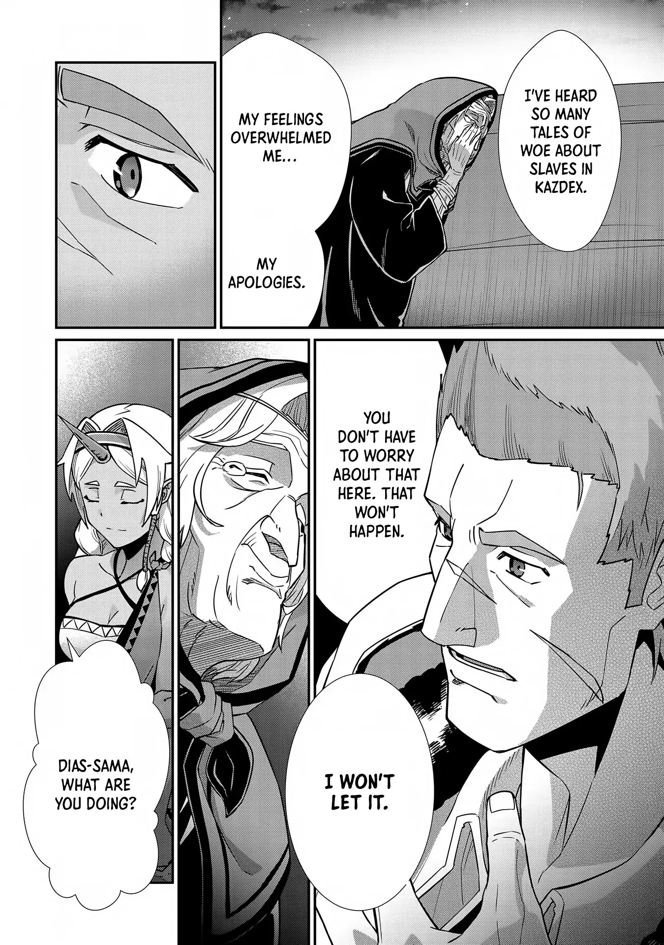 The Population Of The Frontier Owner Starts With 0. "Dias The Blue" And A Blue Horned Girl. chapter 7 page 11