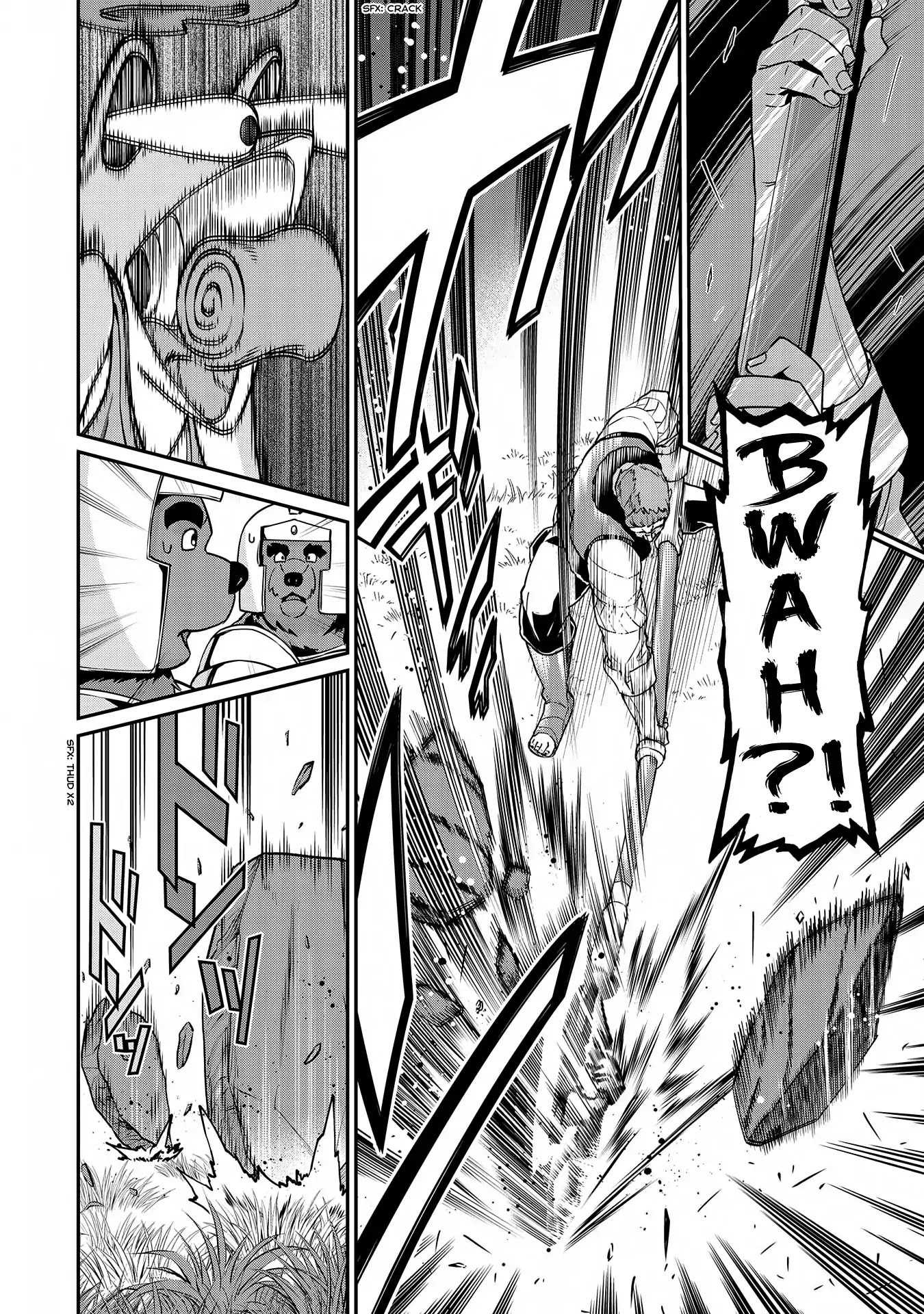 The Population Of The Frontier Owner Starts With 0. "Dias The Blue" And A Blue Horned Girl. chapter 7 page 17