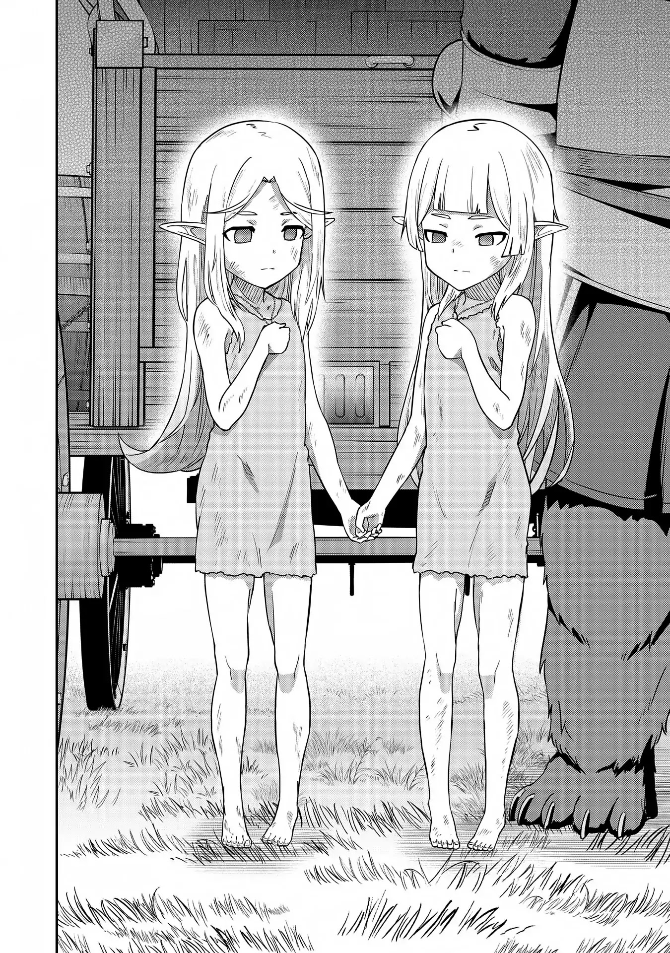 The Population Of The Frontier Owner Starts With 0. "Dias The Blue" And A Blue Horned Girl. chapter 7 page 21