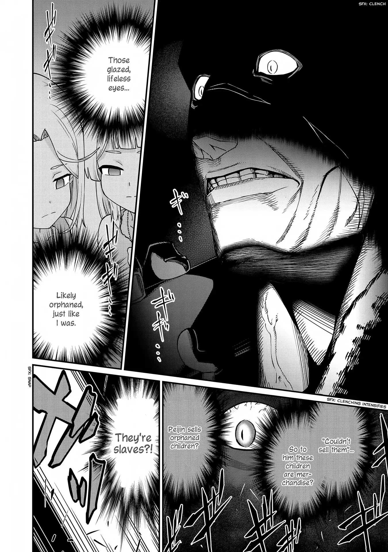 The Population Of The Frontier Owner Starts With 0. "Dias The Blue" And A Blue Horned Girl. chapter 7 page 23