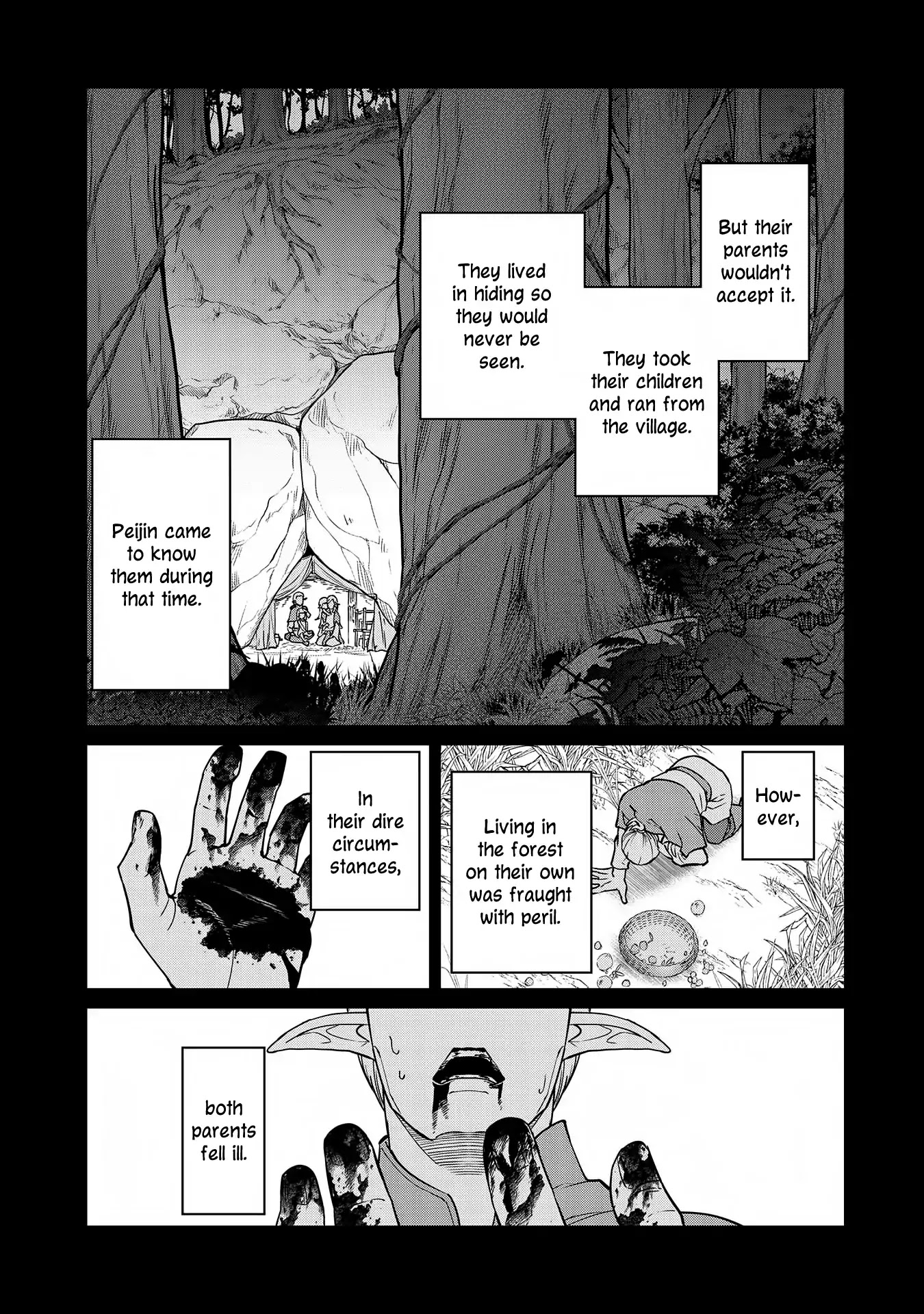 The Population Of The Frontier Owner Starts With 0. "Dias The Blue" And A Blue Horned Girl. chapter 7 page 26