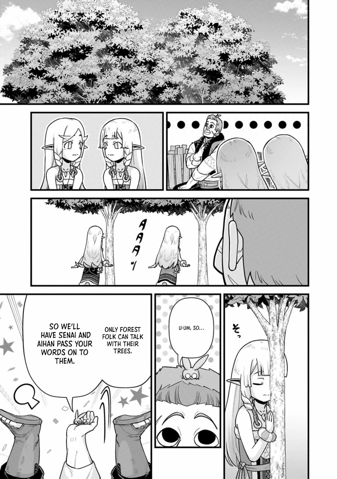 The Population Of The Frontier Owner Starts With 0. "Dias The Blue" And A Blue Horned Girl. chapter 70 page 19