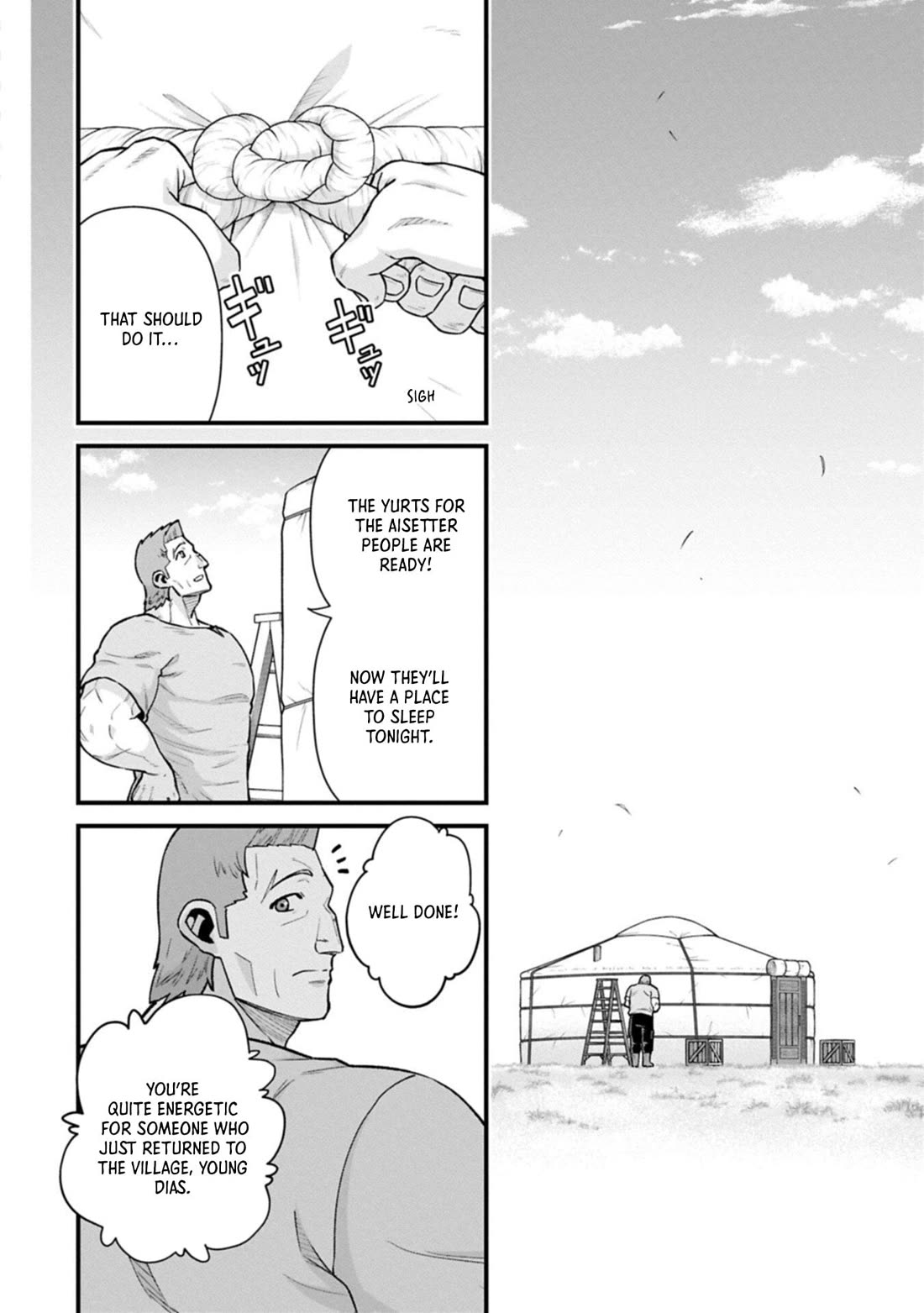 The Population Of The Frontier Owner Starts With 0. "Dias The Blue" And A Blue Horned Girl. chapter 70 page 2