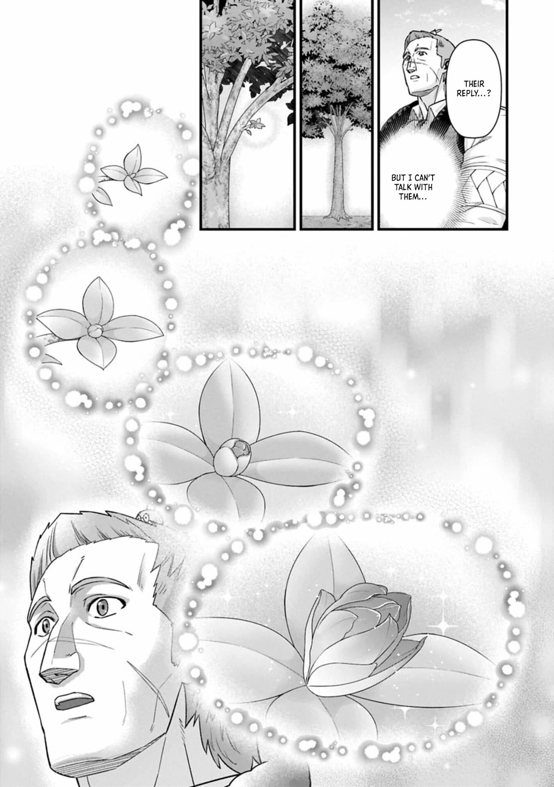 The Population Of The Frontier Owner Starts With 0. "Dias The Blue" And A Blue Horned Girl. chapter 70 page 21