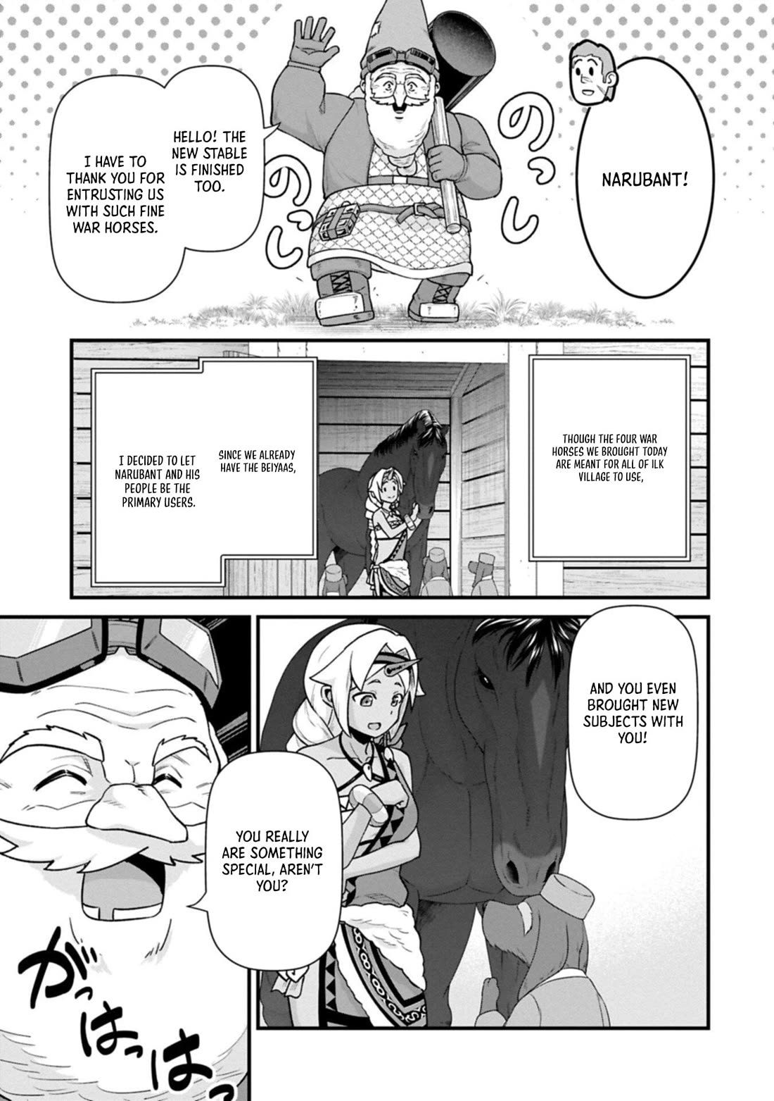 The Population Of The Frontier Owner Starts With 0. "Dias The Blue" And A Blue Horned Girl. chapter 70 page 3