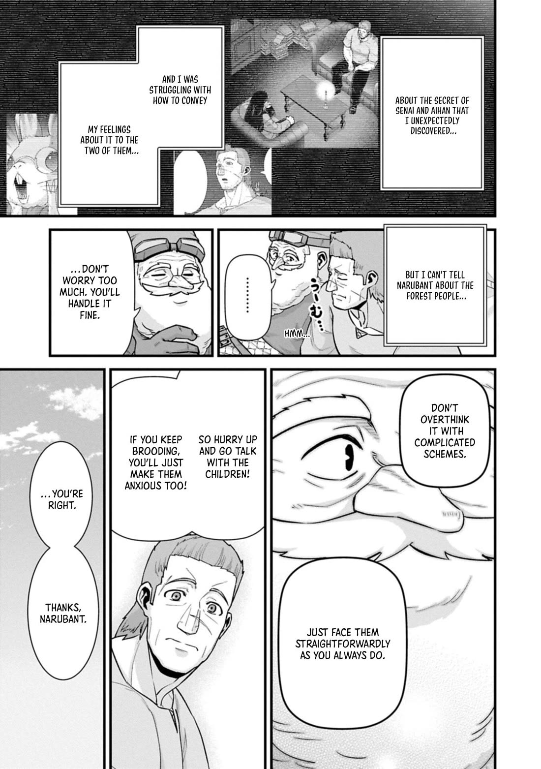 The Population Of The Frontier Owner Starts With 0. "Dias The Blue" And A Blue Horned Girl. chapter 70 page 5
