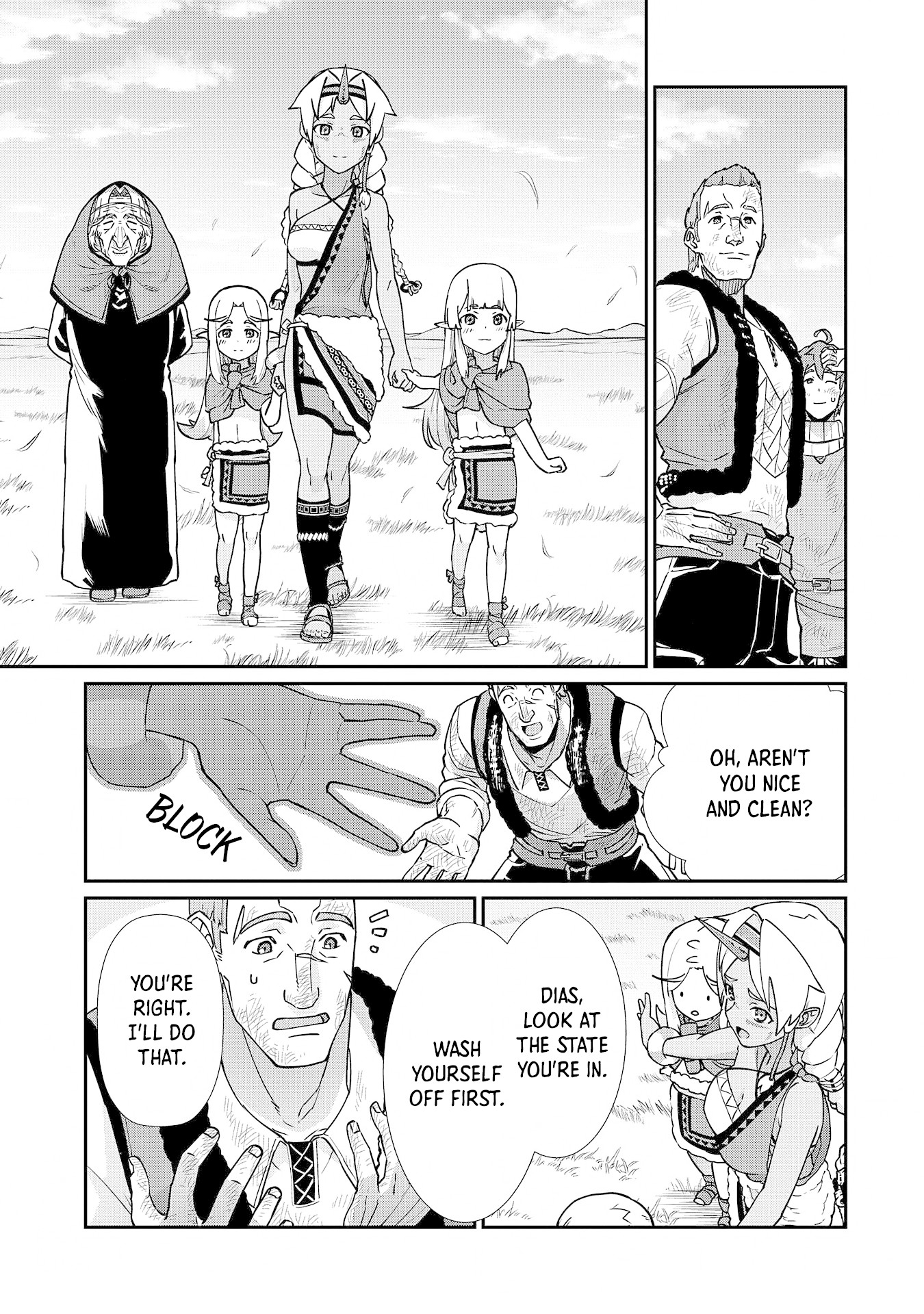 The Population Of The Frontier Owner Starts With 0. "Dias The Blue" And A Blue Horned Girl. chapter 8 page 11