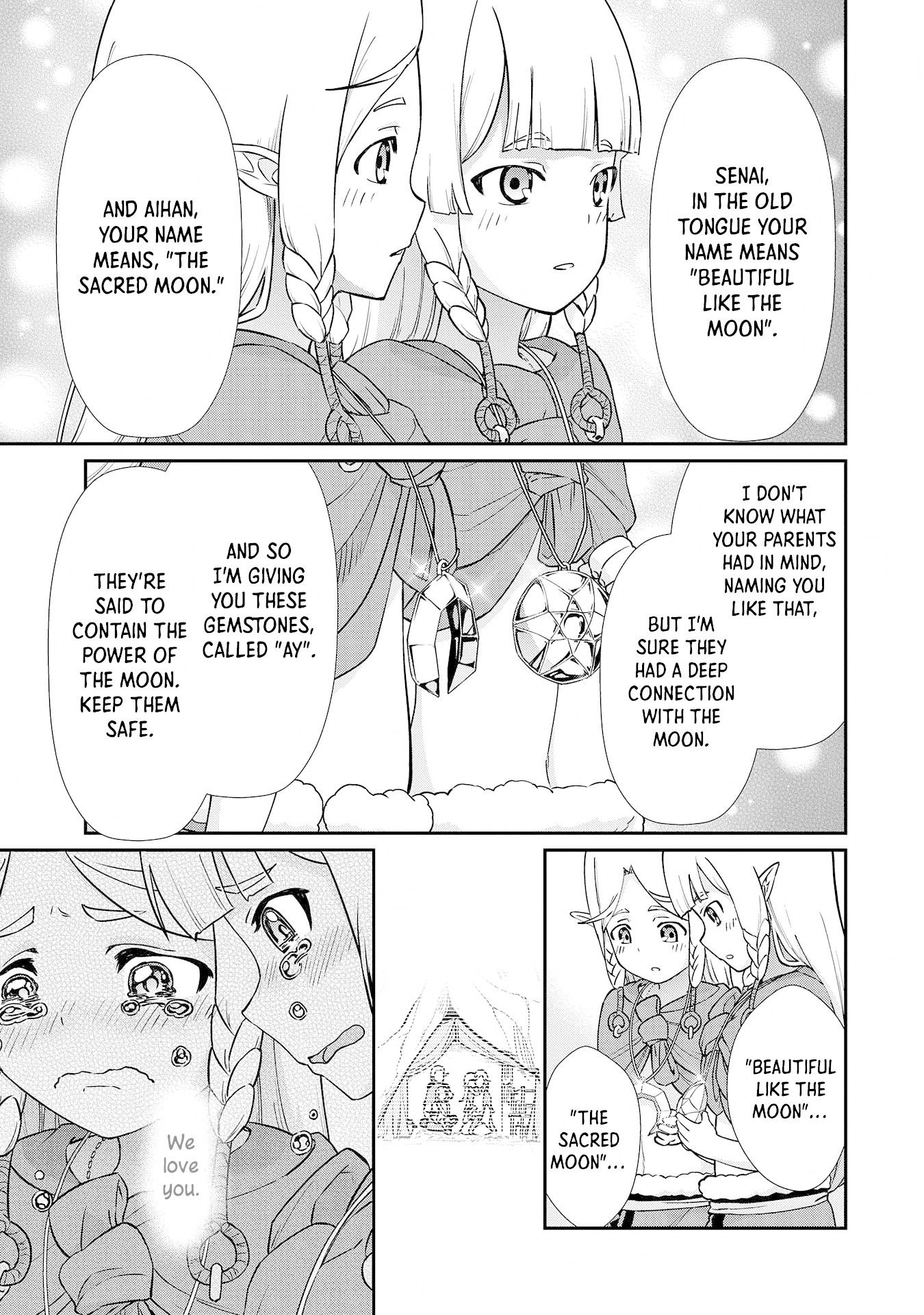 The Population Of The Frontier Owner Starts With 0. "Dias The Blue" And A Blue Horned Girl. chapter 8 page 15