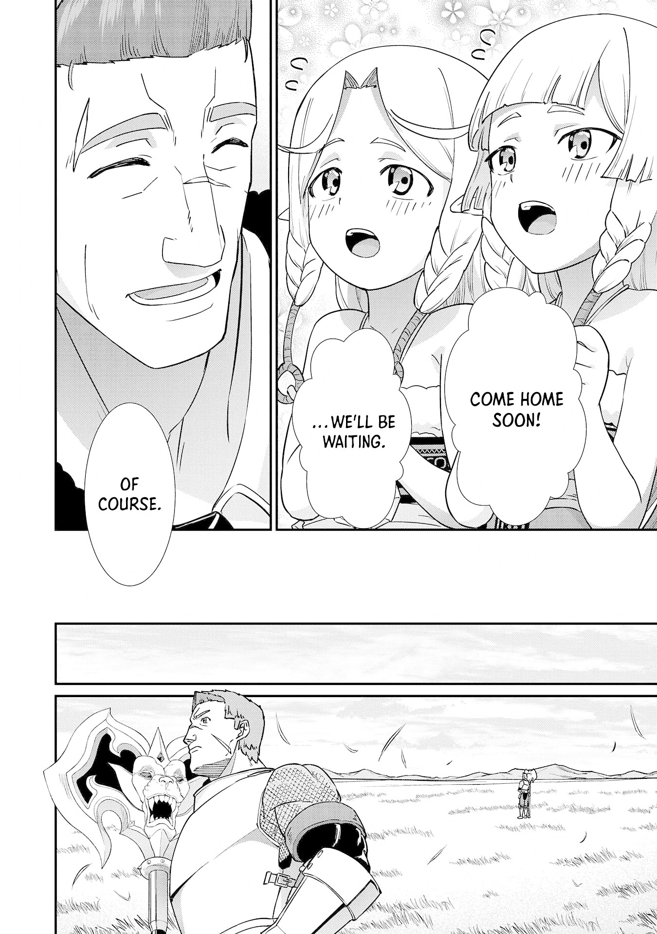 The Population Of The Frontier Owner Starts With 0. "Dias The Blue" And A Blue Horned Girl. chapter 8 page 22