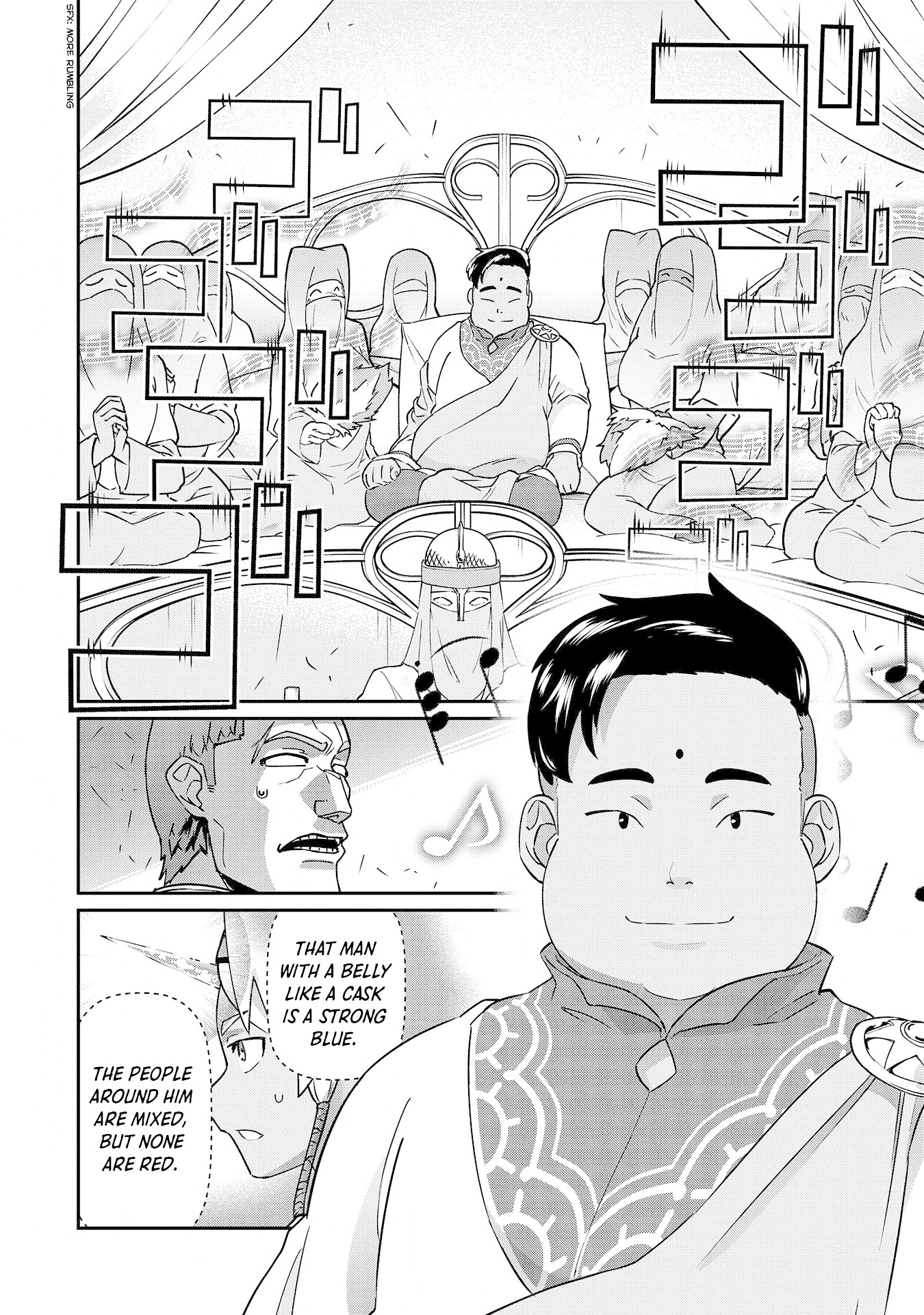 The Population Of The Frontier Owner Starts With 0. "Dias The Blue" And A Blue Horned Girl. chapter 8 page 26