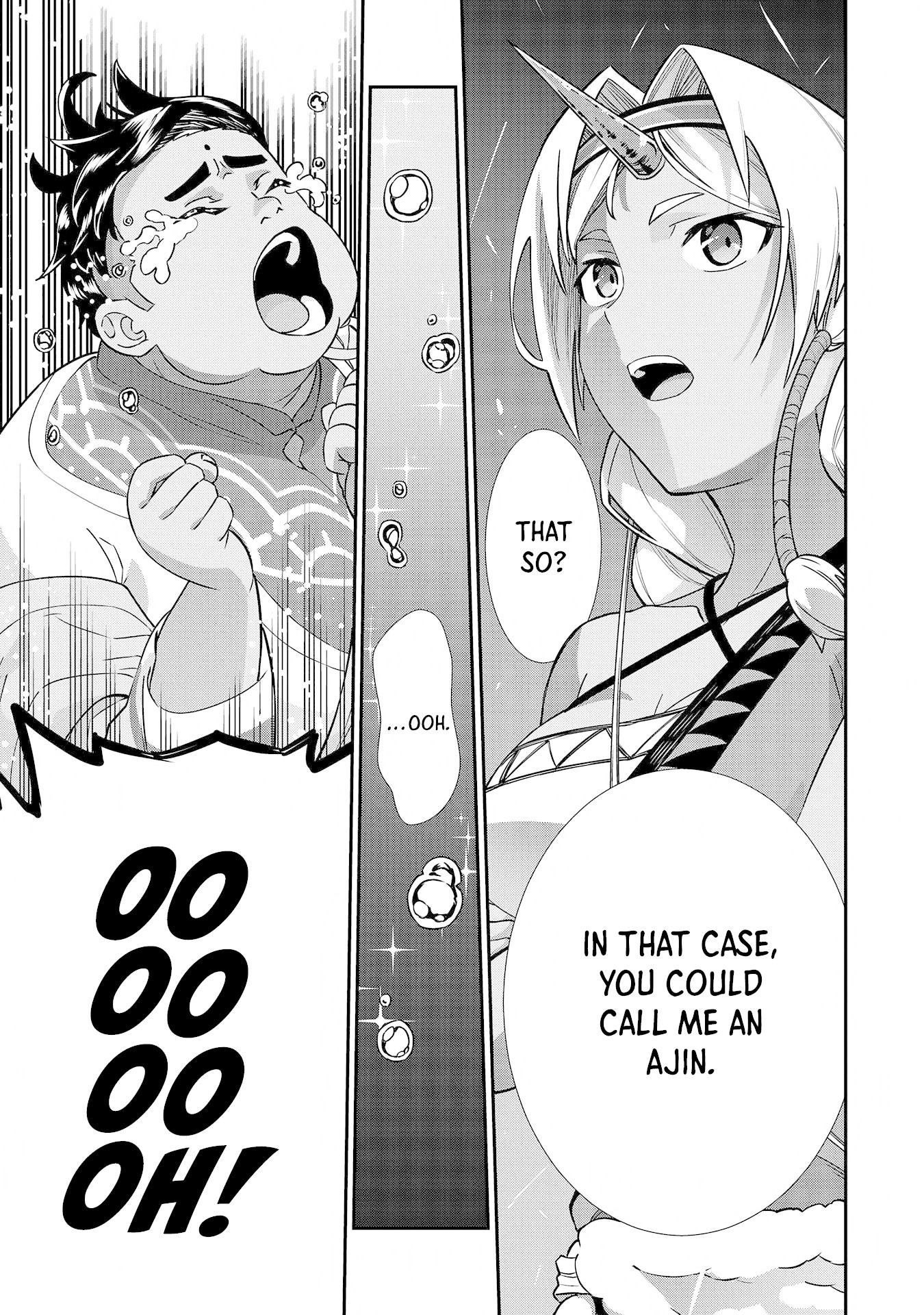 The Population Of The Frontier Owner Starts With 0. "Dias The Blue" And A Blue Horned Girl. chapter 8 page 31