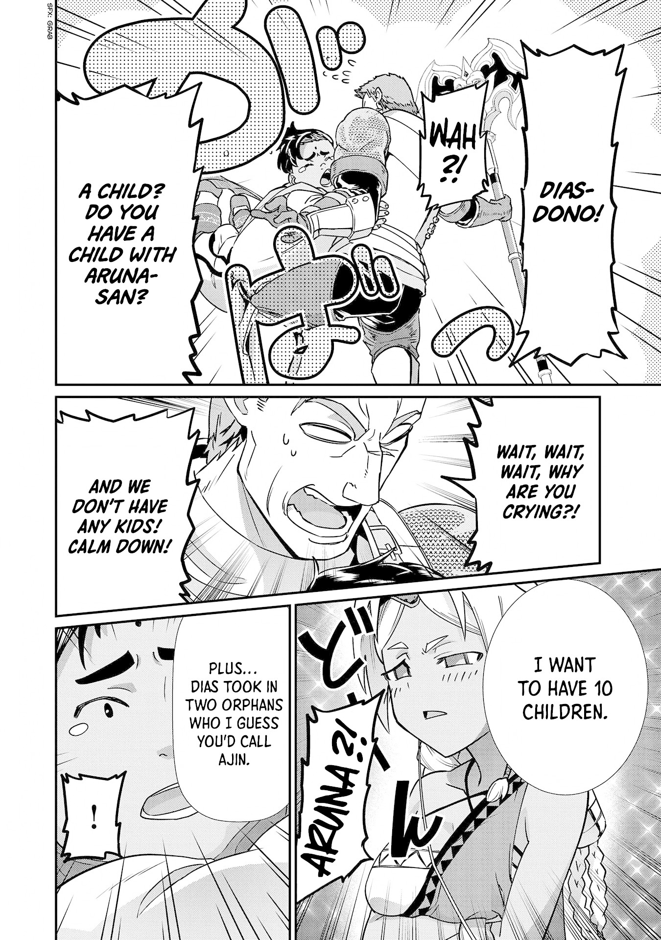 The Population Of The Frontier Owner Starts With 0. "Dias The Blue" And A Blue Horned Girl. chapter 8 page 32