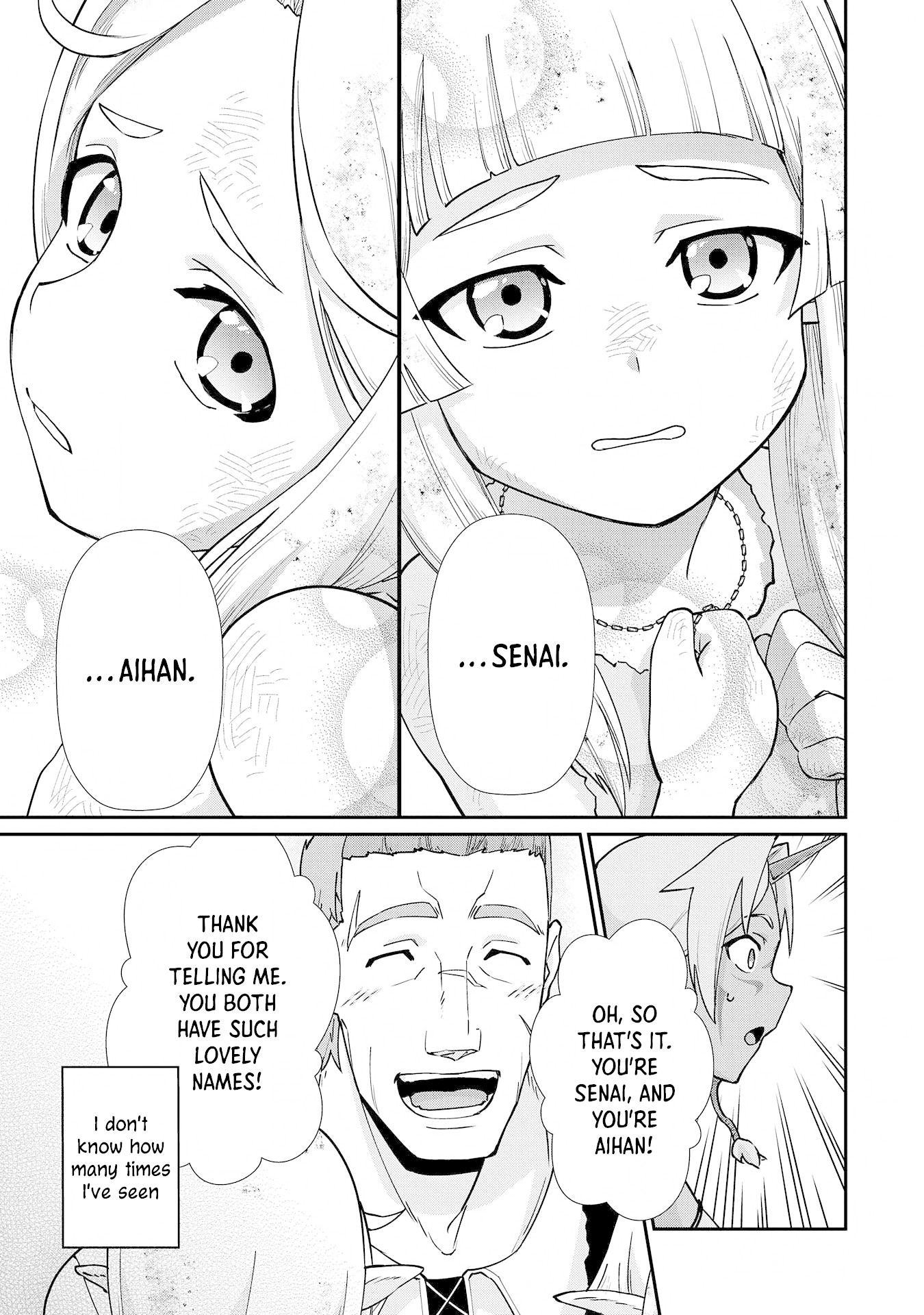 The Population Of The Frontier Owner Starts With 0. "Dias The Blue" And A Blue Horned Girl. chapter 8 page 7