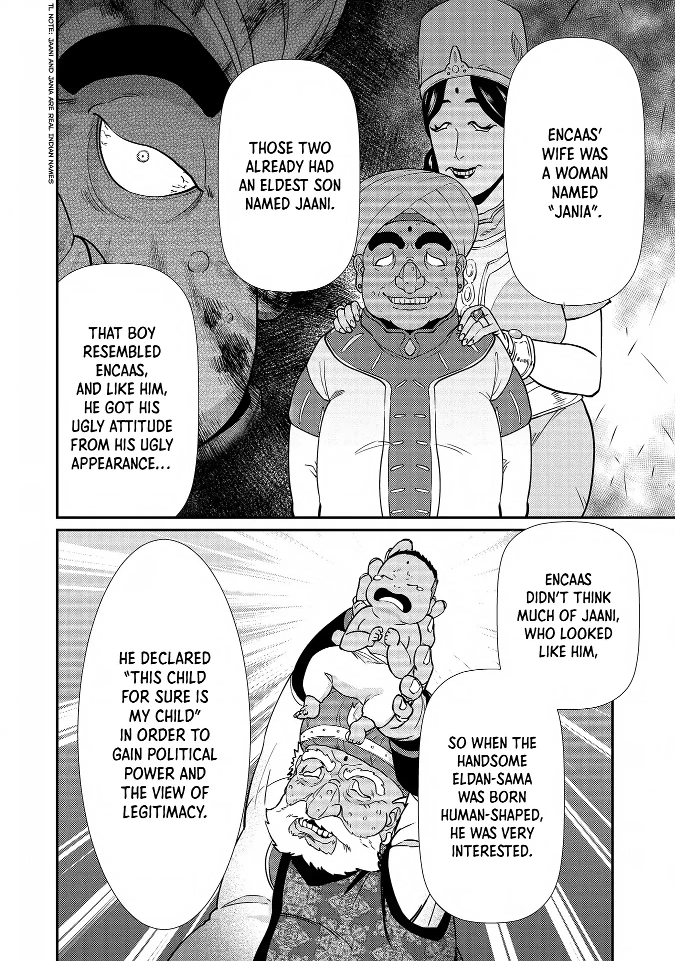 The Population Of The Frontier Owner Starts With 0. "Dias The Blue" And A Blue Horned Girl. chapter 9 page 11