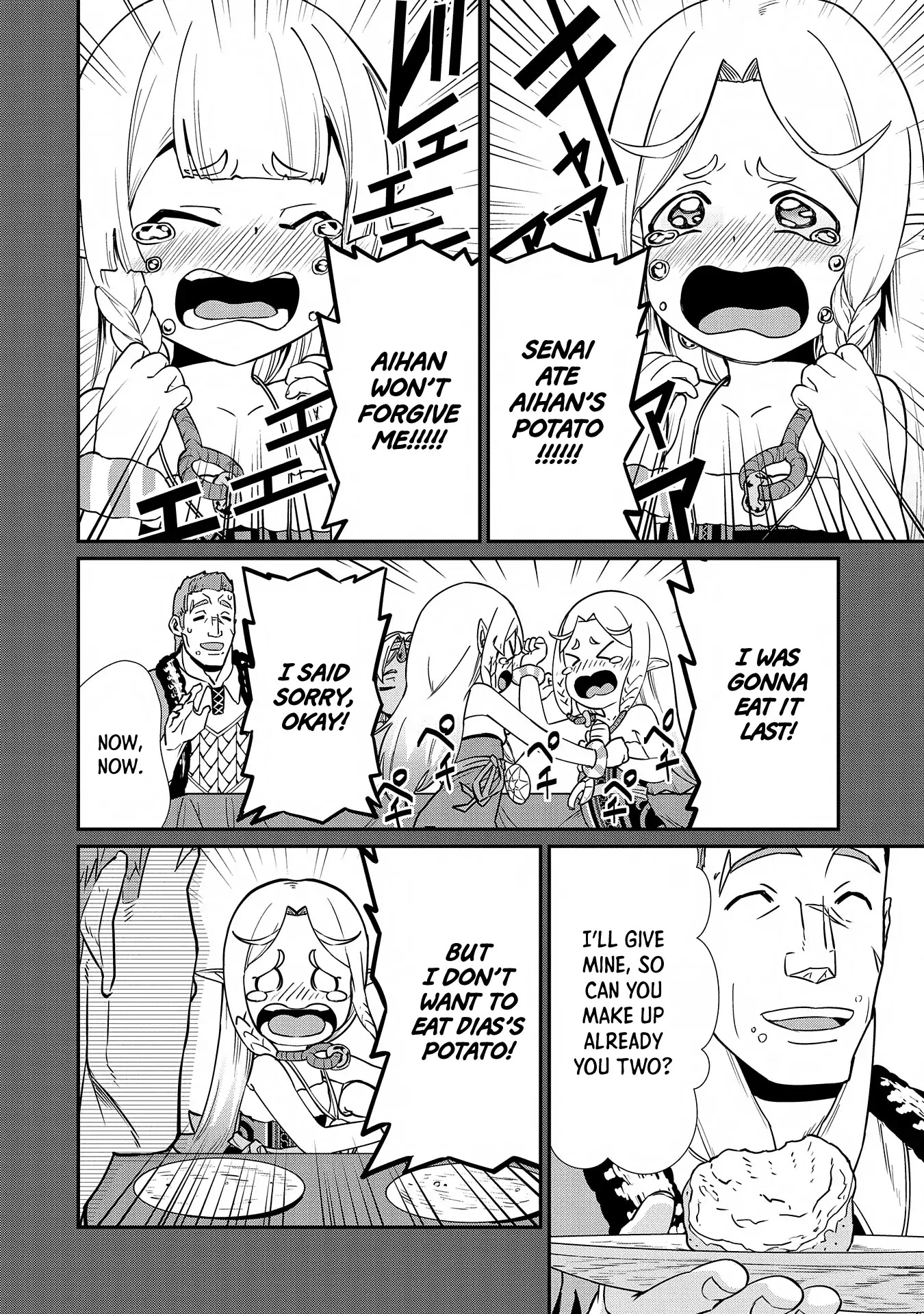 The Population Of The Frontier Owner Starts With 0. "Dias The Blue" And A Blue Horned Girl. chapter 9 page 23