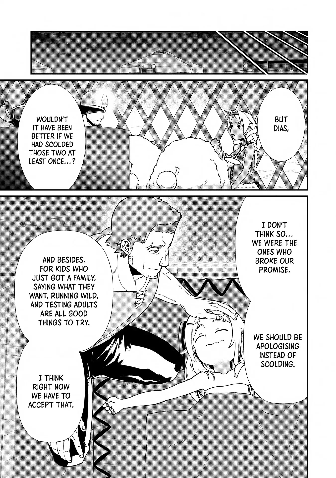 The Population Of The Frontier Owner Starts With 0. "Dias The Blue" And A Blue Horned Girl. chapter 9 page 28