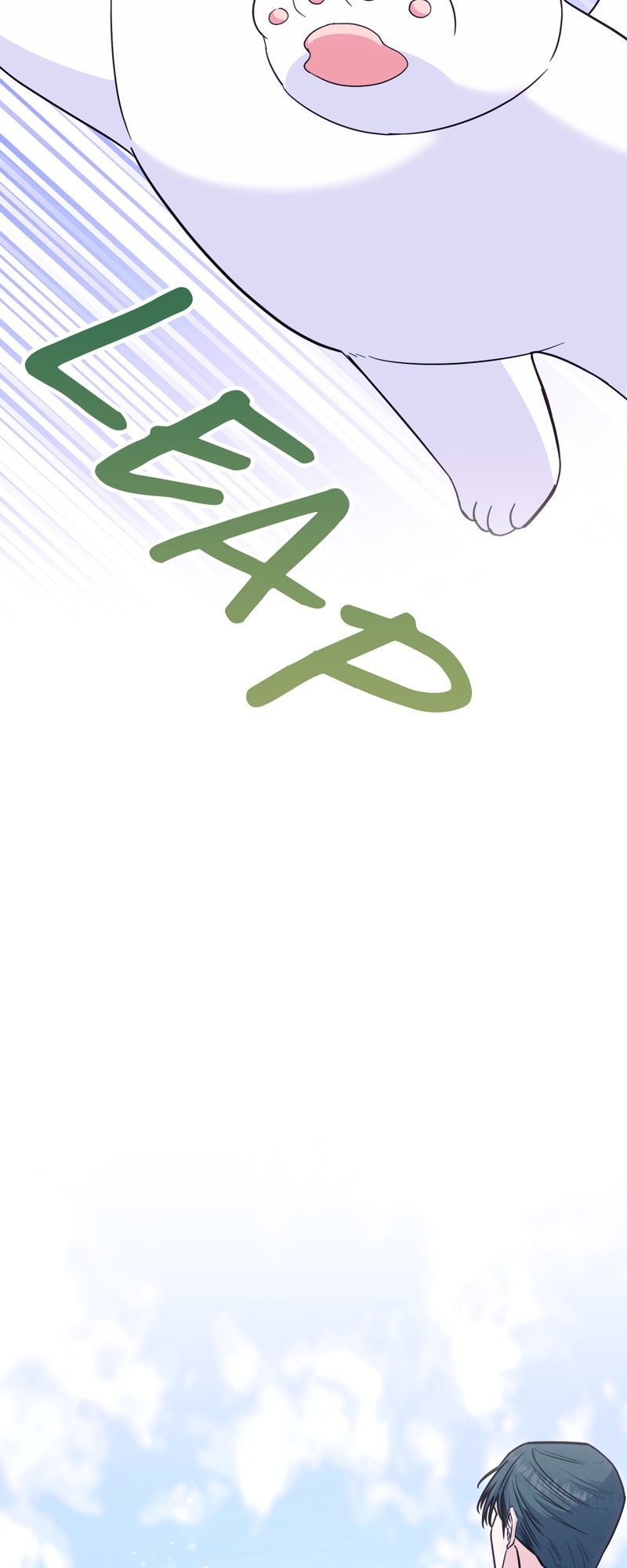 The Possesive Tyrant And His Sleepy Cat chapter 12 page 52