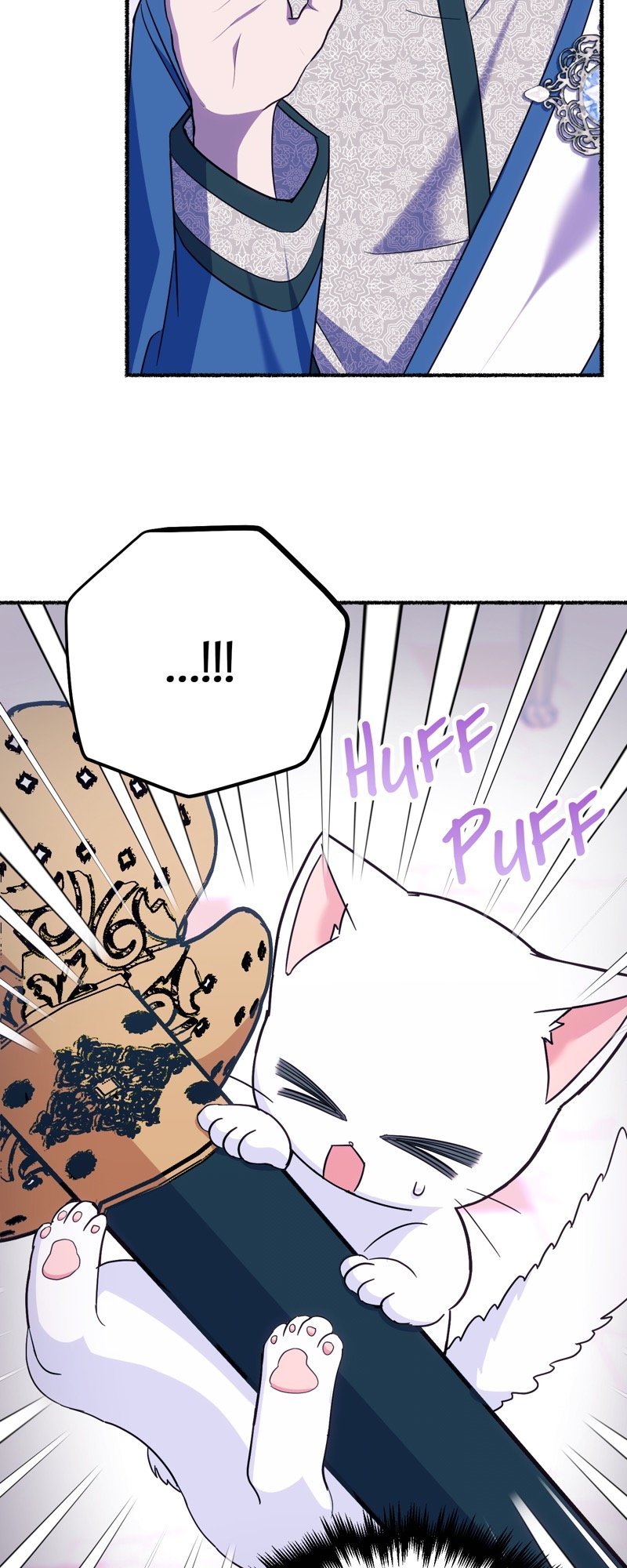 The Possesive Tyrant And His Sleepy Cat chapter 12 page 55