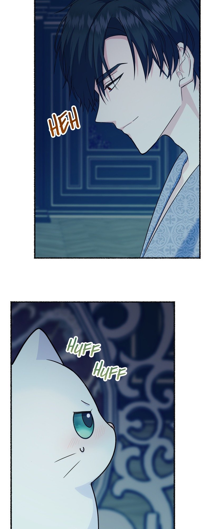 The Possesive Tyrant And His Sleepy Cat chapter 14 page 45