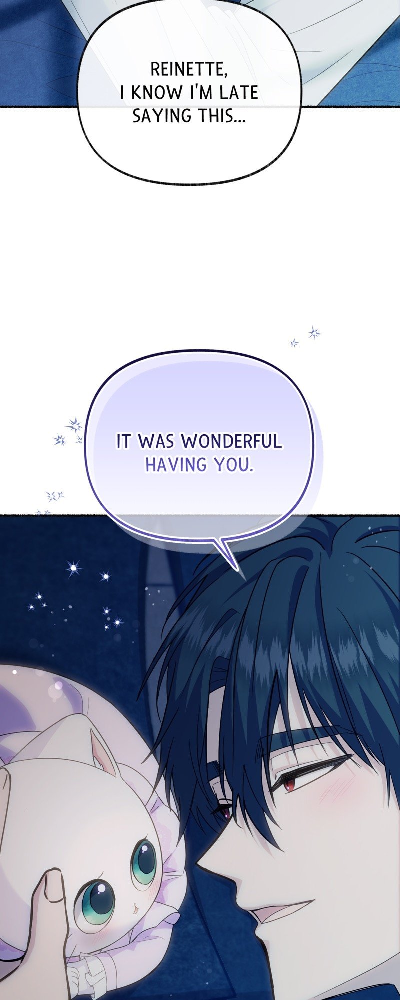 The Possesive Tyrant And His Sleepy Cat chapter 14 page 56