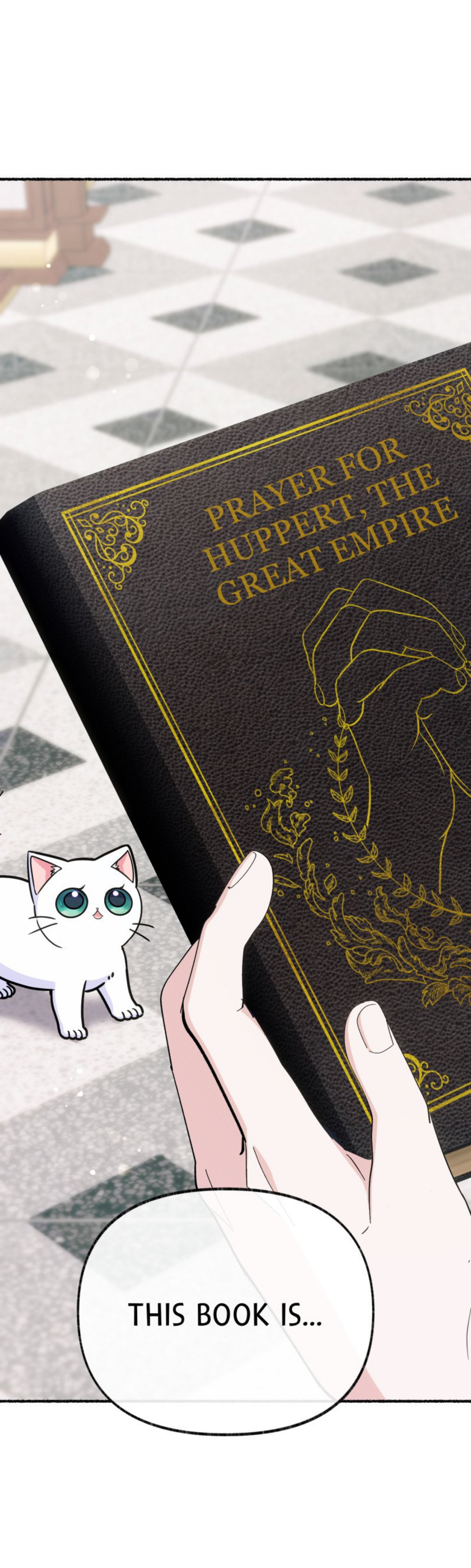 The Possesive Tyrant And His Sleepy Cat chapter 15 page 14