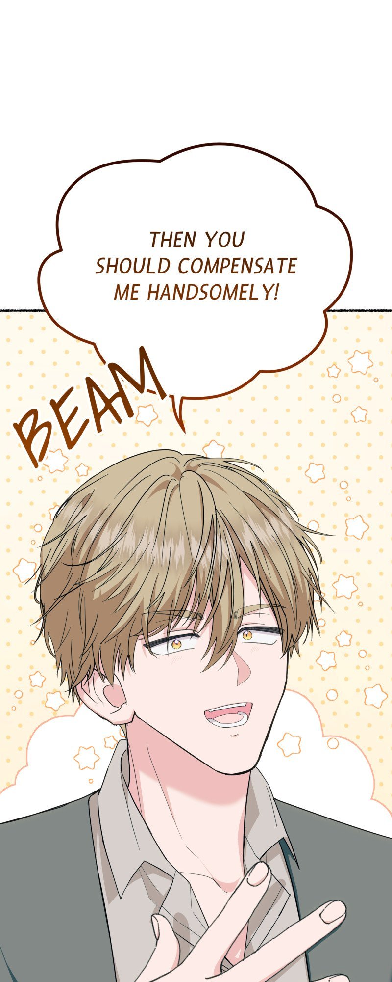 The Possesive Tyrant And His Sleepy Cat chapter 17 page 17