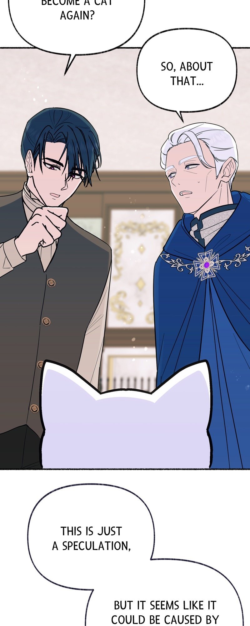 The Possesive Tyrant And His Sleepy Cat chapter 18 page 2