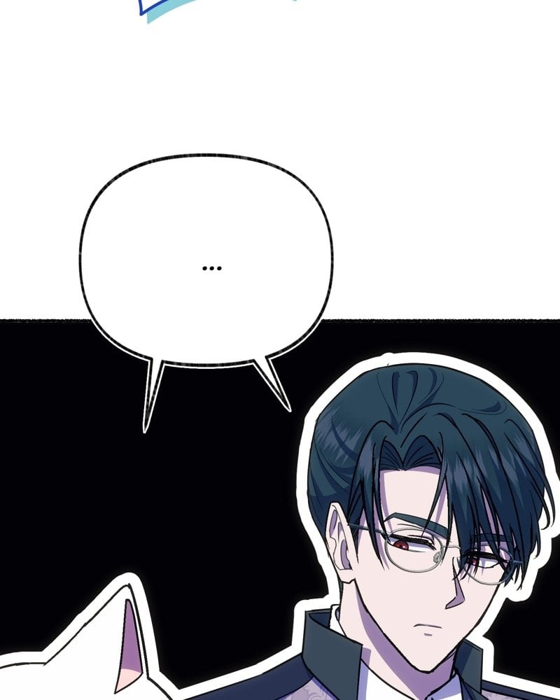 The Possesive Tyrant And His Sleepy Cat chapter 19 page 48