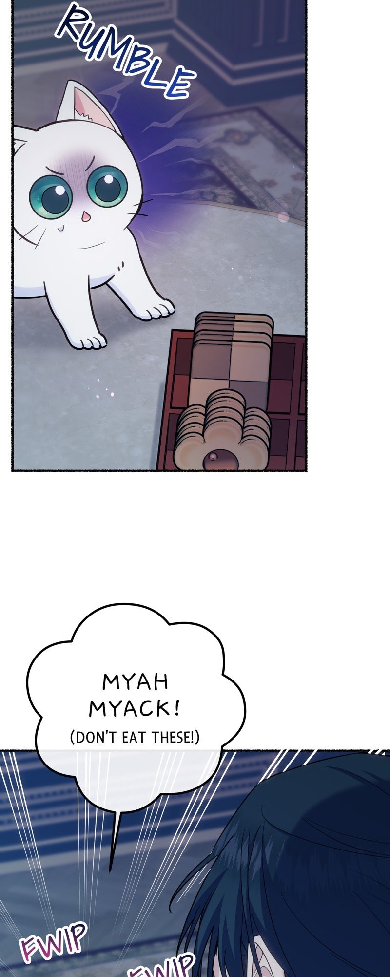 The Possesive Tyrant And His Sleepy Cat chapter 19 page 5