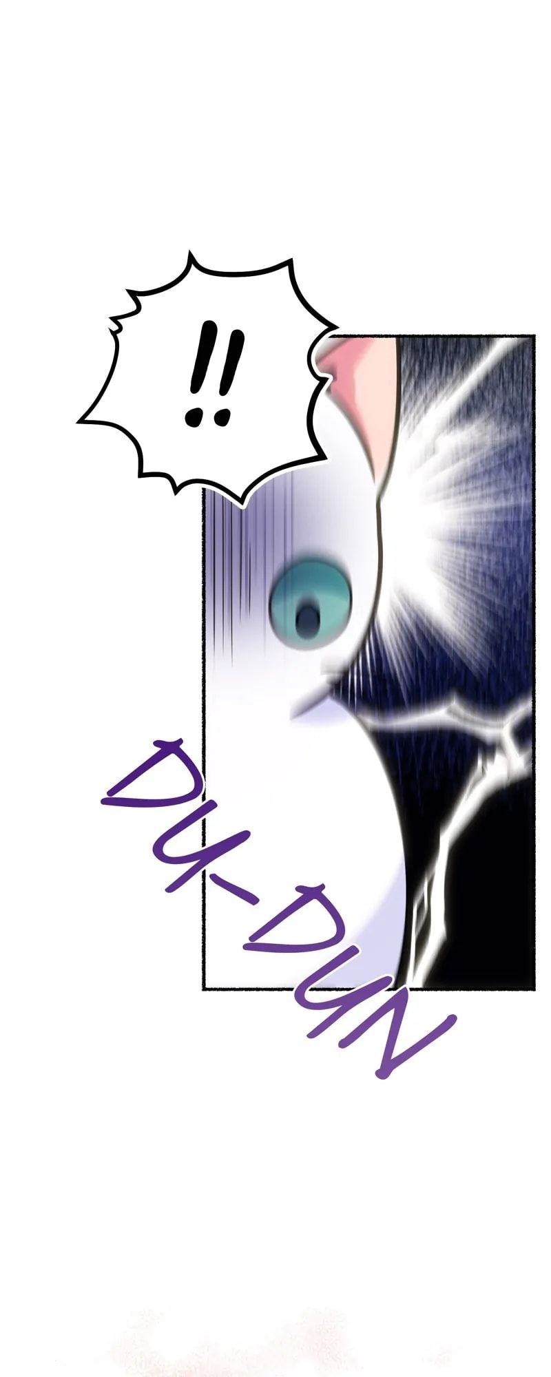 The Possesive Tyrant And His Sleepy Cat chapter 2 page 26